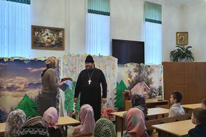 «Семья и масленица»