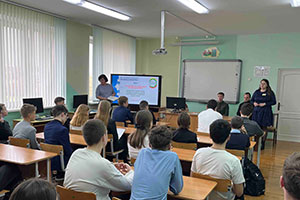 Необходимо быть достойным Гражданином Республики Беларусь