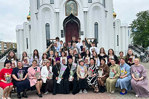 25-й выпуск Серафимовской воскресной школы