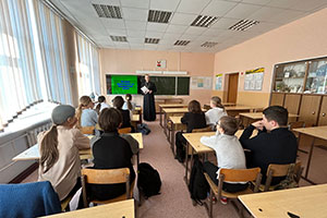 «Сохранение и приумножение славы Родины как выражение любви к ней»