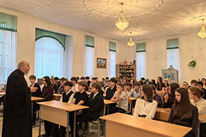«О гордости и достоинстве» с учащимися ГУО «Средняя школа № 3 г. Березы»