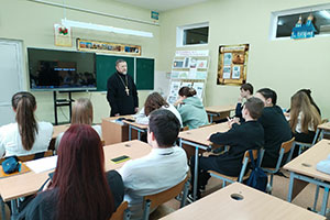 Беседа священнослужителя на тему: «Грехи и страсти в современном мире и борьба с ними» с учащимися ГУО «Песковская средняя школа»