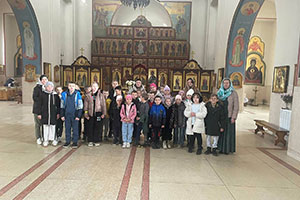 «Твой небесный покровитель»