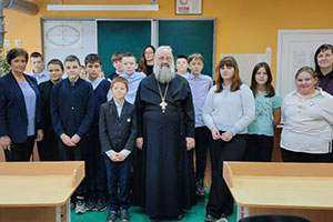 «О пользе труда и вреде скупости»