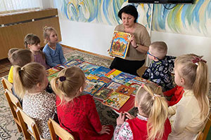 «Пусть всегда будет книга»