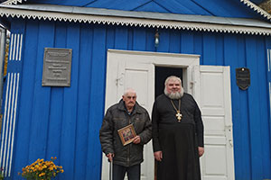 Достойный возраст
