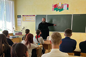 Единый урок, посвященный Дню семьи в Первомайской школе