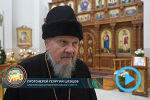 «Наше утро» на телеканале «ОНТ»