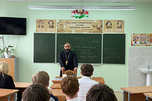 «Жизнь человека в трезвости»