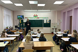 «Слово - дар Божий»