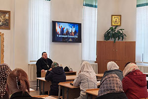 Беседа в Воскресной школе для взрослых на тему: «Нагорная проповедь. Заповеди блаженства»