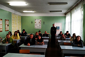 «Православный взгляд на семью и нравственные ценности» - беседа в Белоозерском коледже