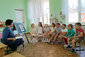 «О празднике Усекновения главы Иоанна Предтечи»