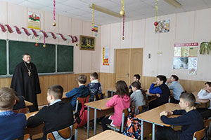 Встреча священнослужителя с учащимися 6 класса ГУО «Песковская средняя школа»