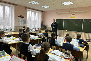 «Что такое духовно-нравственное образование»