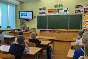 Беседа на тему:«Крещение Господне» в группе продленного дня для учащихся 2-ых классов ГУО «СШ № 3 г. Березы»