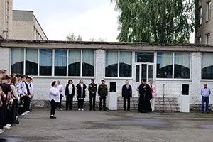 День знаний в УО «Берёзовский государственный колледж строителей»