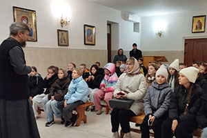«О любви к Богу, Семье и Отечеству»