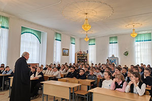 «Мученики за веру в годы Великой Отечественной Войны»
