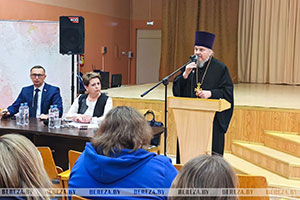 Районное родительское собрание «Любовь родителей – основа…»