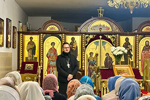 «Жизнь и Успение Пресвятой Богородицы»