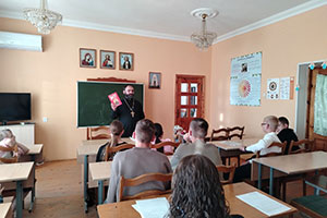 Беседа с молодежью в г. Белоозерске