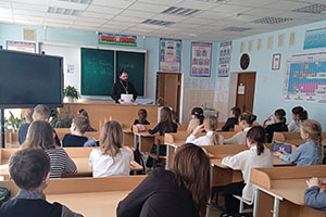 Беседы священнослужителя с учащимися ГУО «Гимназия г. Белоозерска»