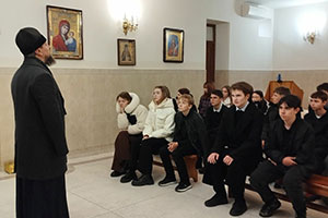 «Проблема зависимости в современном обществе»