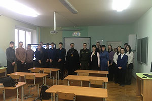 «Крепкая семья - сильное государство!»