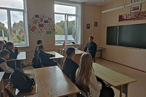 Беседа «Взаимоотношения в семье. Я и моя семья – без сквернословия» 