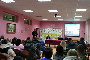 «Семья в свете духовно-нравственных и культурных традиций общества»