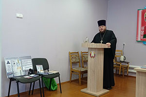Первая годовщина образования группы Анонимных алкоголиков «Надежда»  в г. Березе