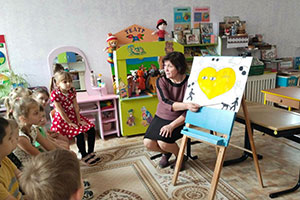 «Протянем руку помощи»