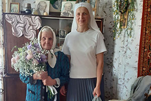 Долгих лет жизни!