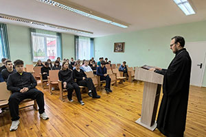 Беседа «О семейных ценностях»