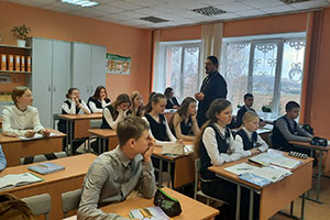 «Цена жизни»