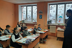 «О совести»