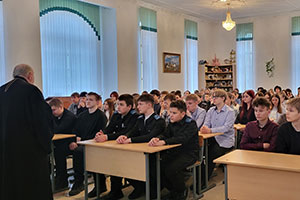 «Жизнь – это бесценный дар. Беседа о суициде» с учащимися ГУО «Средняя школа №1 г. Березы им. В. Х. Головко»
