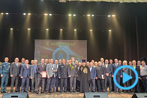 Торжественное мероприятие, посвященное 85-летнему юбилею отдела внутренних дел Березовского райисполкома