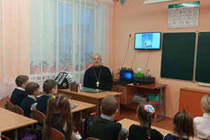 Беседа «О семье» в ГУО «Споровская средняя школа»