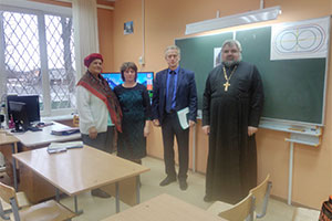 В Борковской школе почтили память преподобномученика Афанасия Брестского