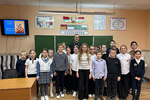 Беседа «Земная жизнь Пресвятой Богородицы» в ГУО «Гимназия г. Белоозёрска»