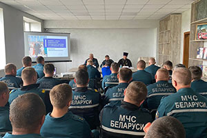 В Березовском РОЧС проходил Единый день информирования