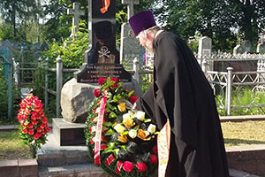 Благочинный церквей Берёзовского округа отслужил литию по всем погибшим в годы войны.