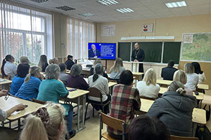Беседа с трудовым коллективом ГУО «СШ № 1 г. Белоозерска им. И.В. Свидинского» на тему: «Семья и Церковь»