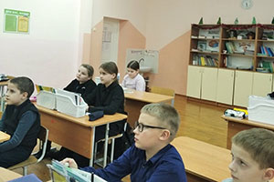 «О празднике Крещения Господня и Богоявления»