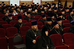 Лекция для священнослужителей Брестской епархии «Пастырская психиатрия: вызов современности»