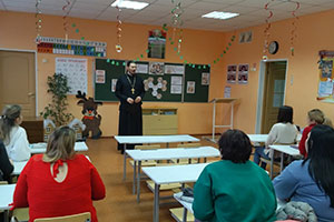 «Родительский университет»