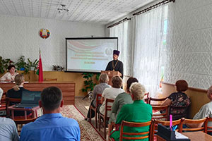 «Духовность как основа мира и благополучия народа»