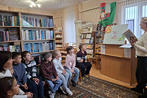 Урок духовности «С любовью в сердце» 